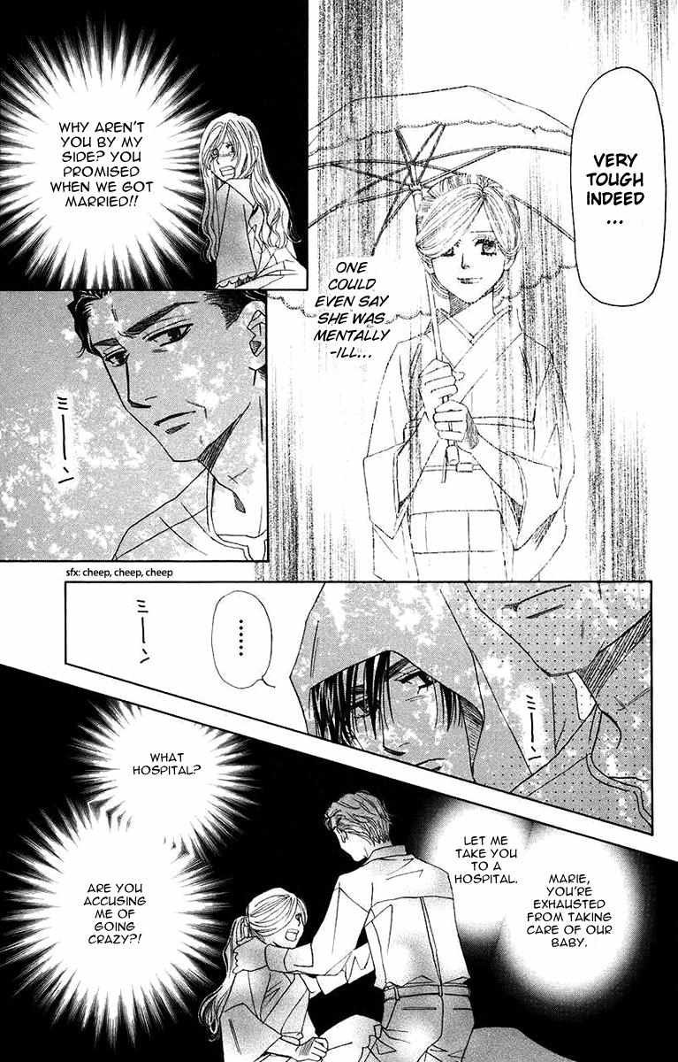 Shanimuni Go Chapter 168 page 10 - 