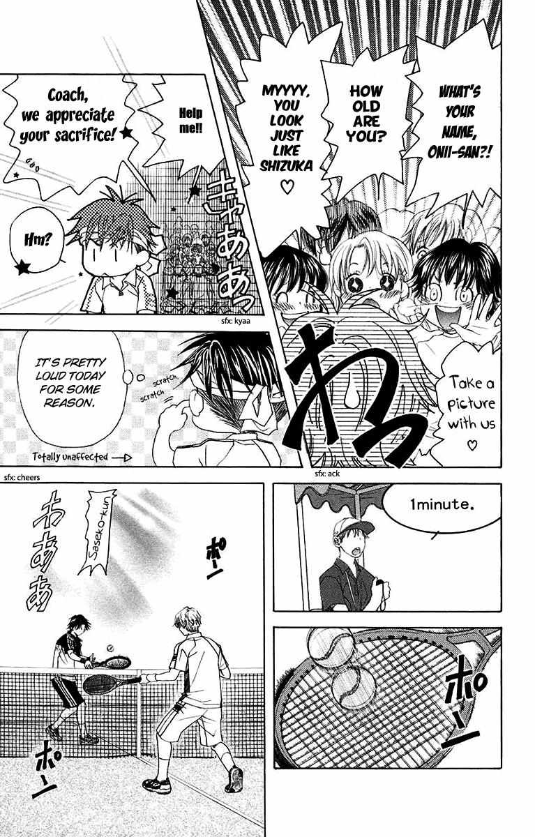 Shanimuni Go Chapter 169 page 11 - 