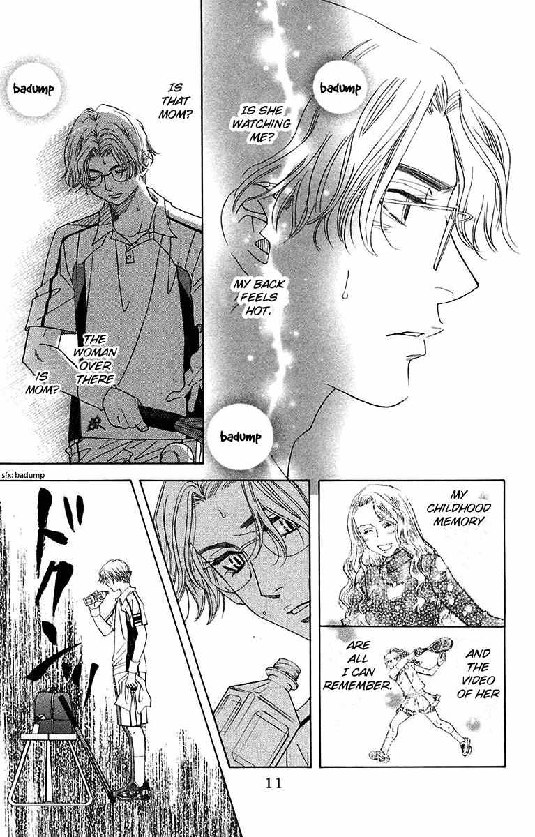 Shanimuni Go Chapter 169 page 13 - 