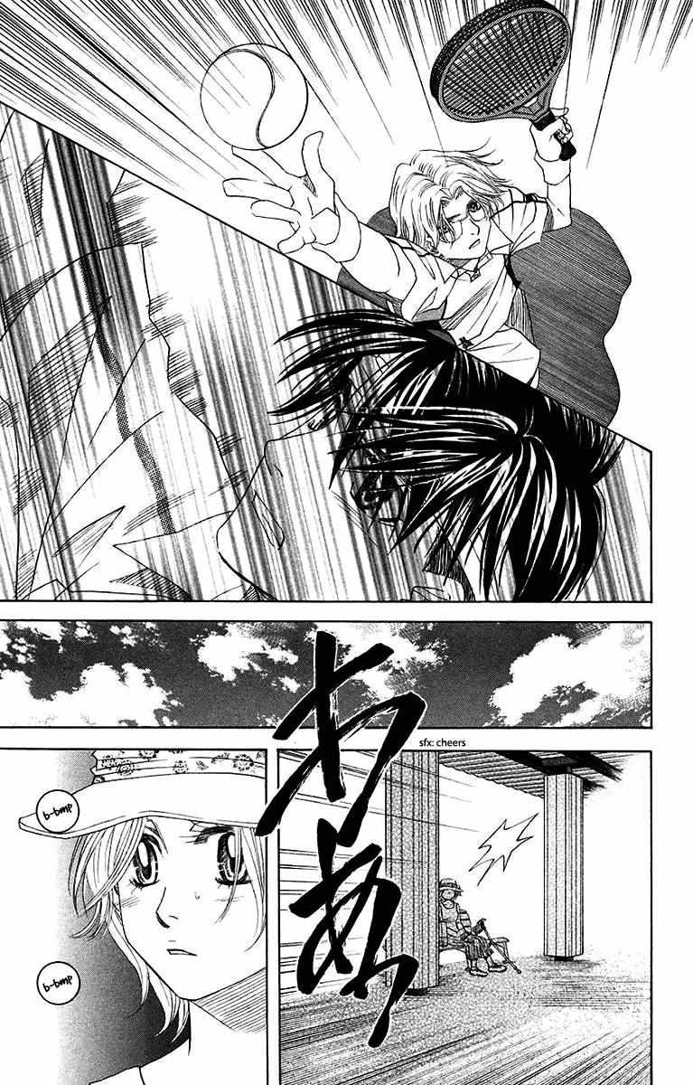 Shanimuni Go Chapter 169 page 21 - 
