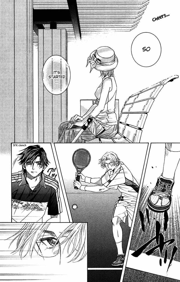 Shanimuni Go Chapter 169 page 22 - 