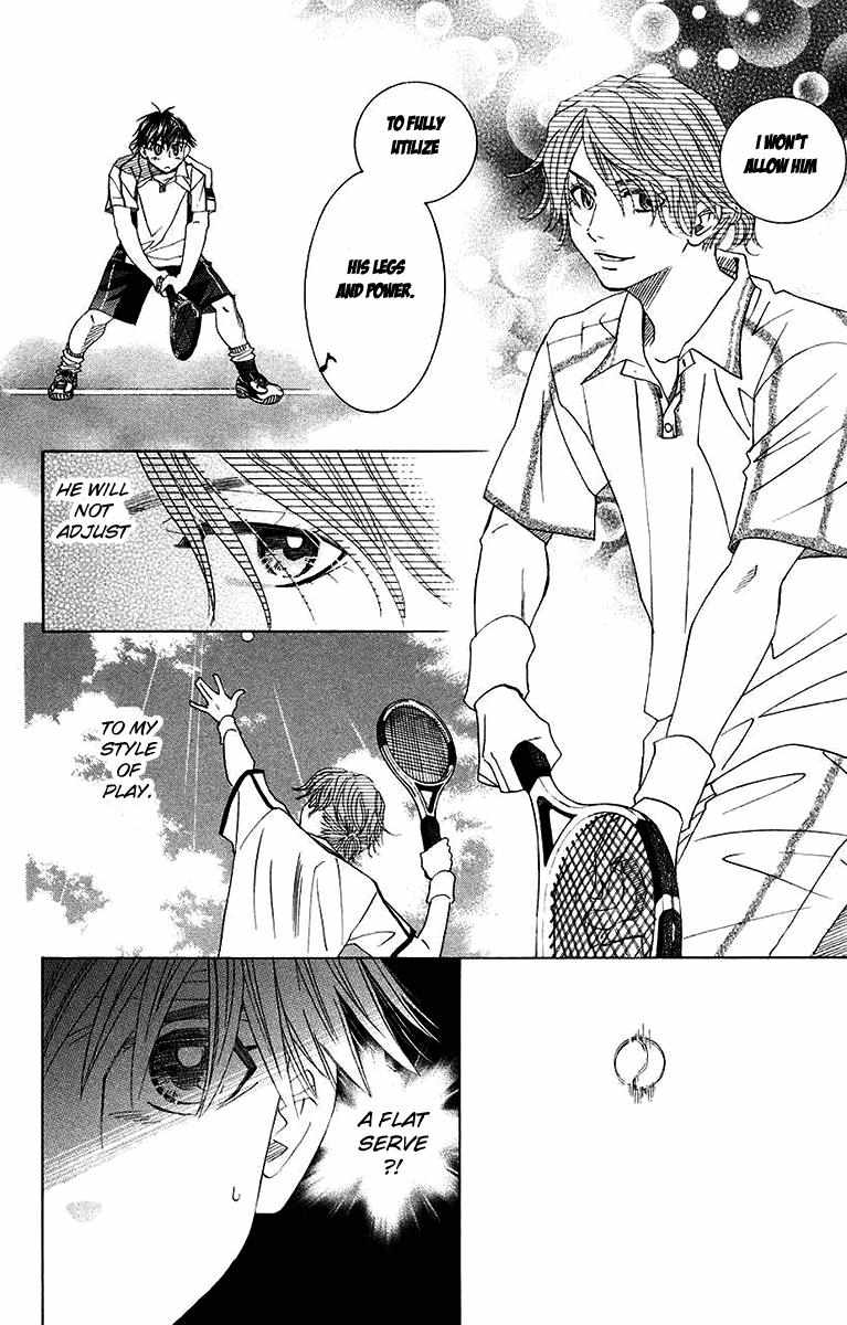 Shanimuni Go Chapter 169 page 26 - 