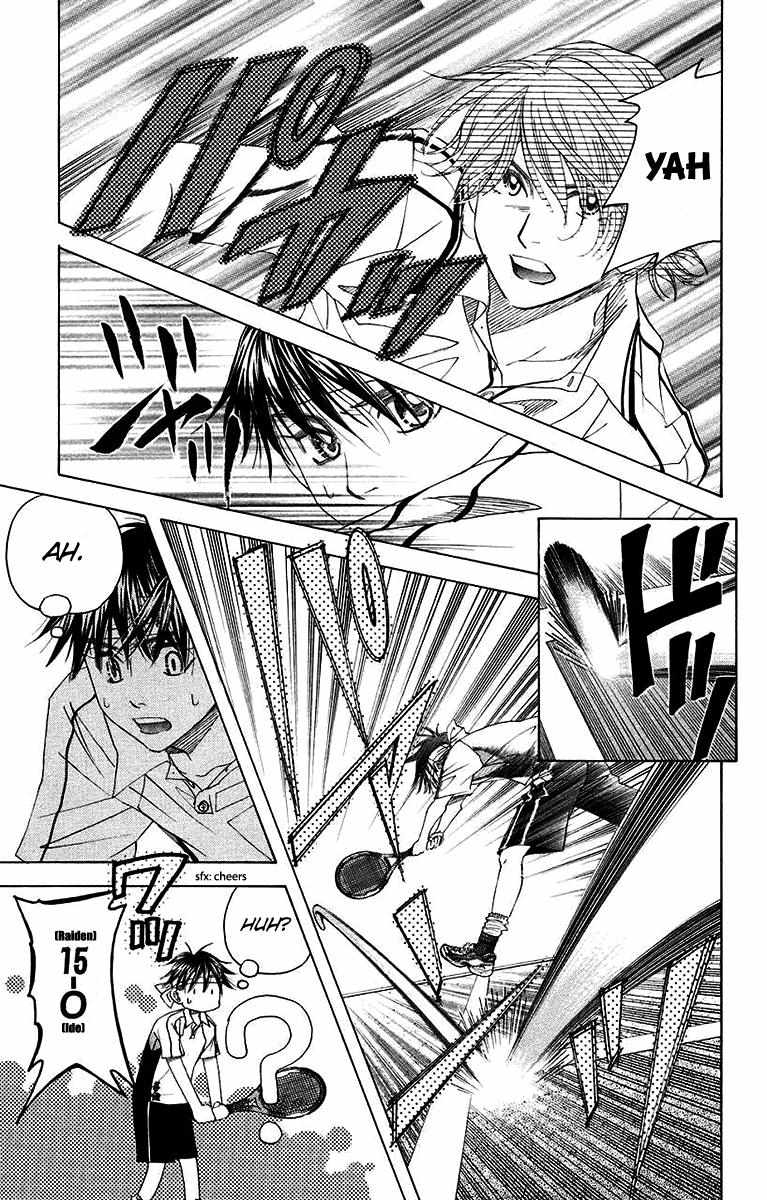 Shanimuni Go Chapter 169 page 27 - 