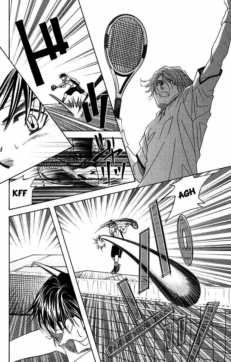 Shanimuni Go Chapter 169 page 32 - 