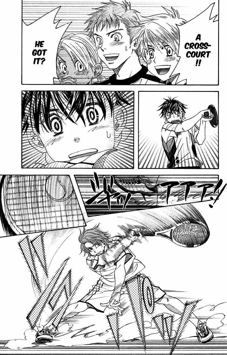 Shanimuni Go Chapter 169 page 33 - 