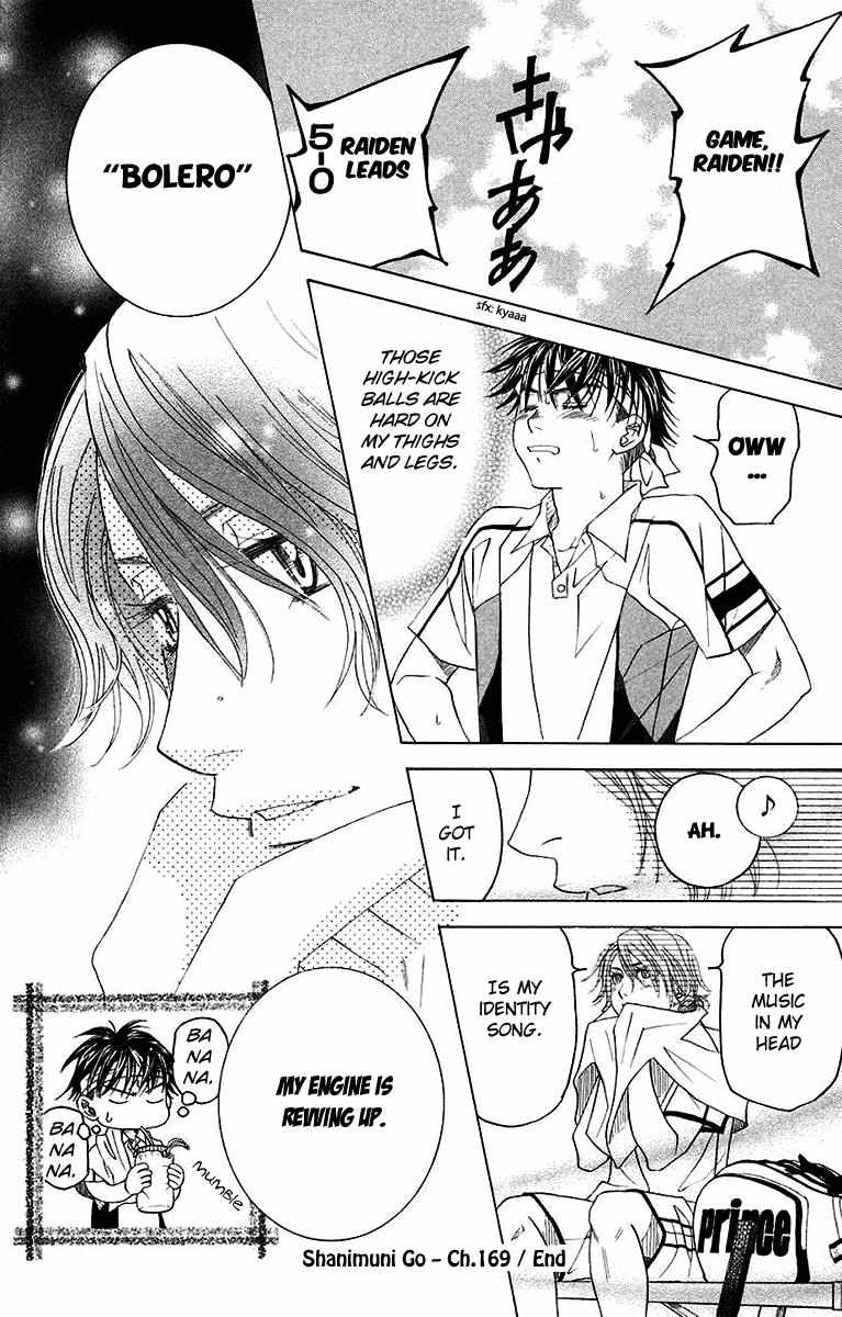 Shanimuni Go Chapter 169 page 36 - 
