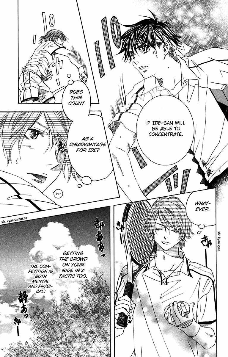 Shanimuni Go Chapter 169 page 9 - 