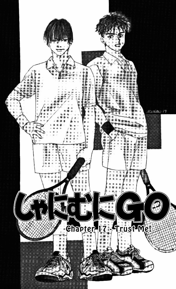 Shanimuni Go Chapter 17 page 1 - 