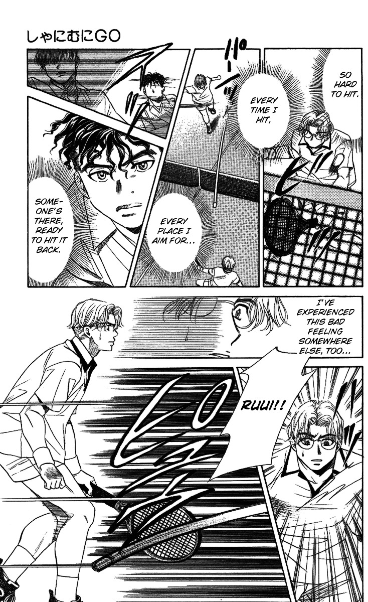 Shanimuni Go Chapter 17 page 21 - 