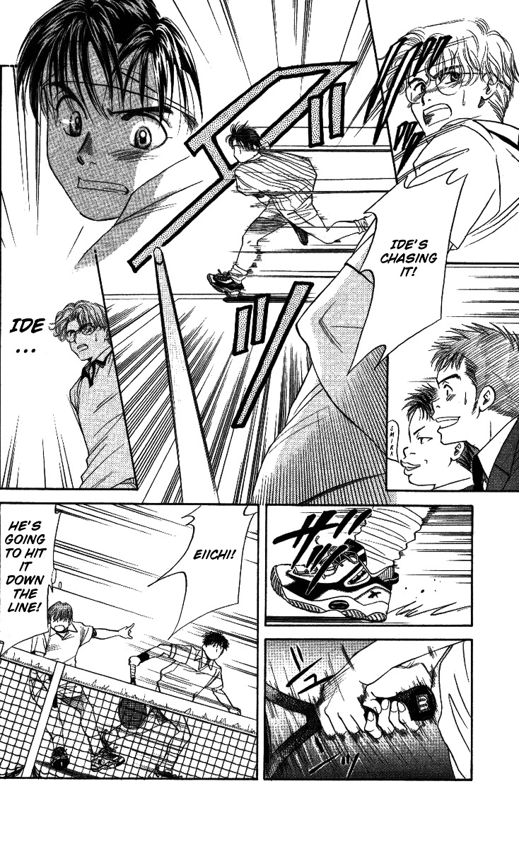 Shanimuni Go Chapter 17 page 22 - 