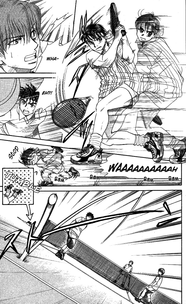 Shanimuni Go Chapter 17 page 23 - 