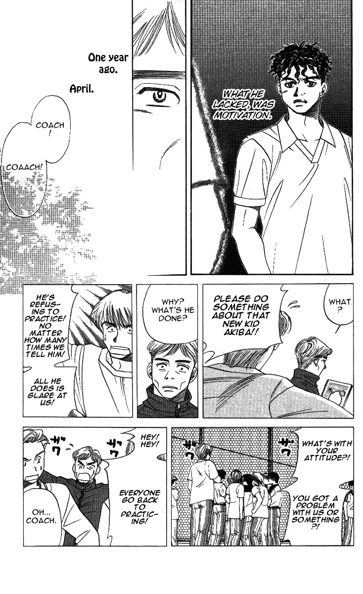 Shanimuni Go Chapter 17 page 27 - 