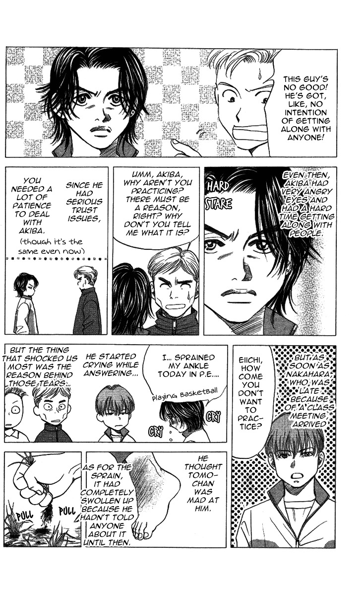 Shanimuni Go Chapter 17 page 28 - 