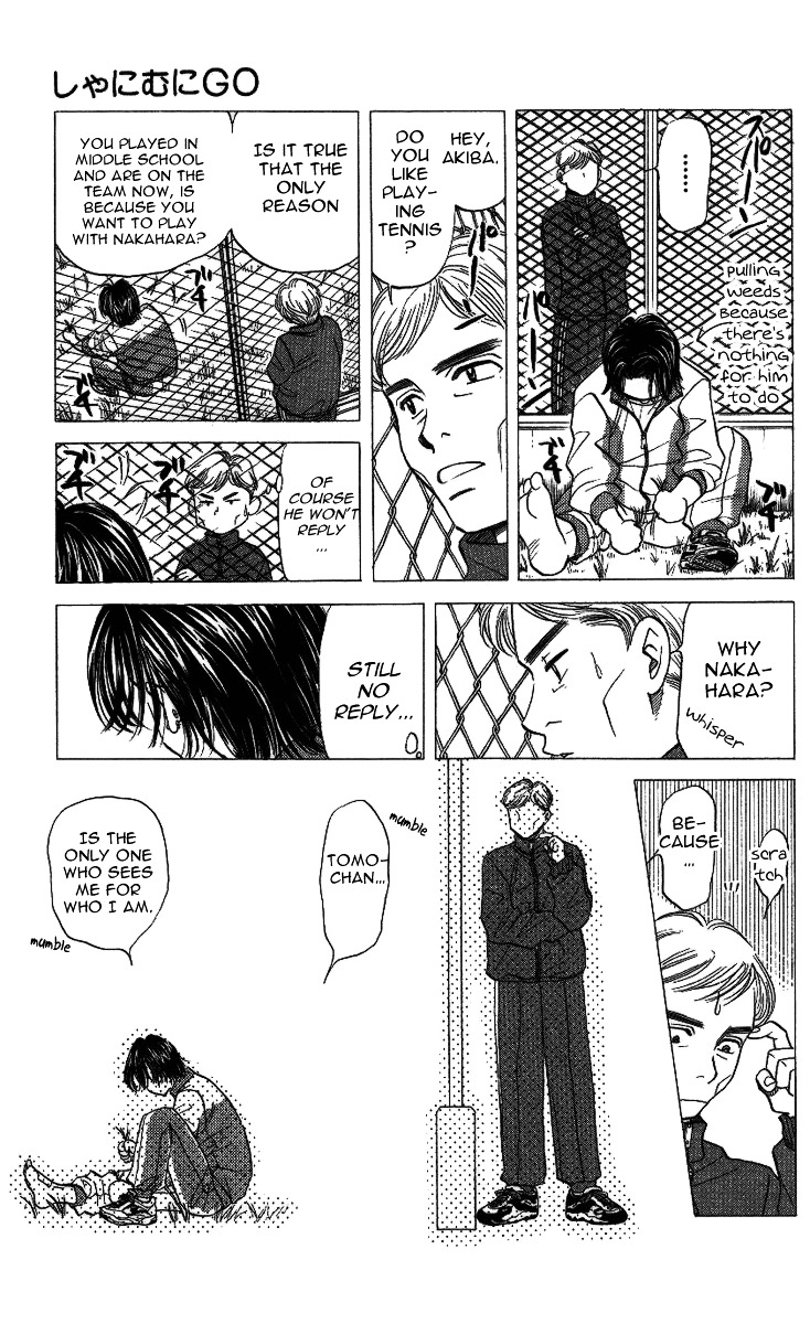 Shanimuni Go Chapter 17 page 29 - 