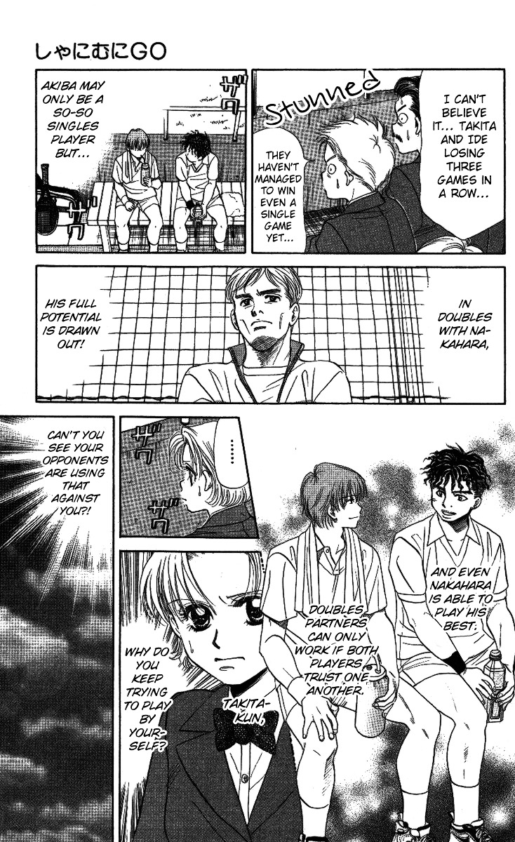 Shanimuni Go Chapter 17 page 31 - 