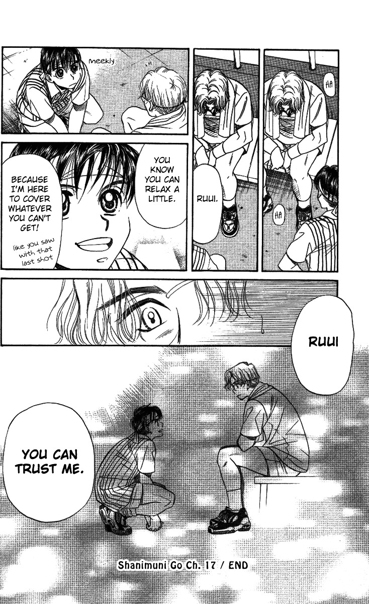 Shanimuni Go Chapter 17 page 32 - 