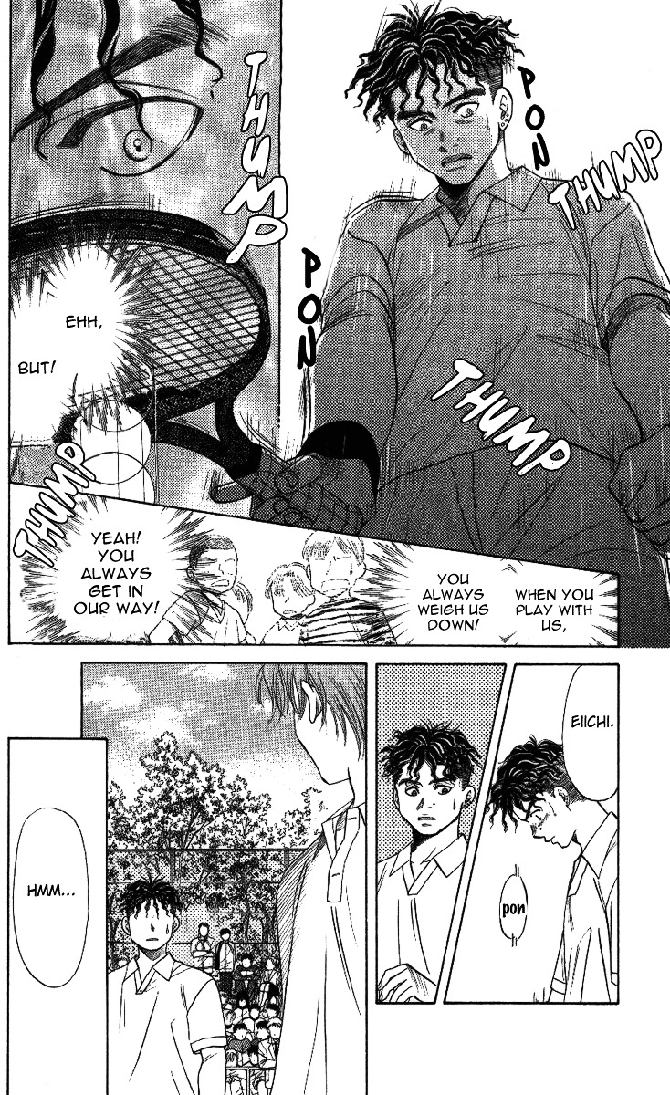 Shanimuni Go Chapter 17 page 8 - 