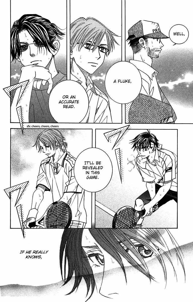 Shanimuni Go Chapter 170 page 11 - 