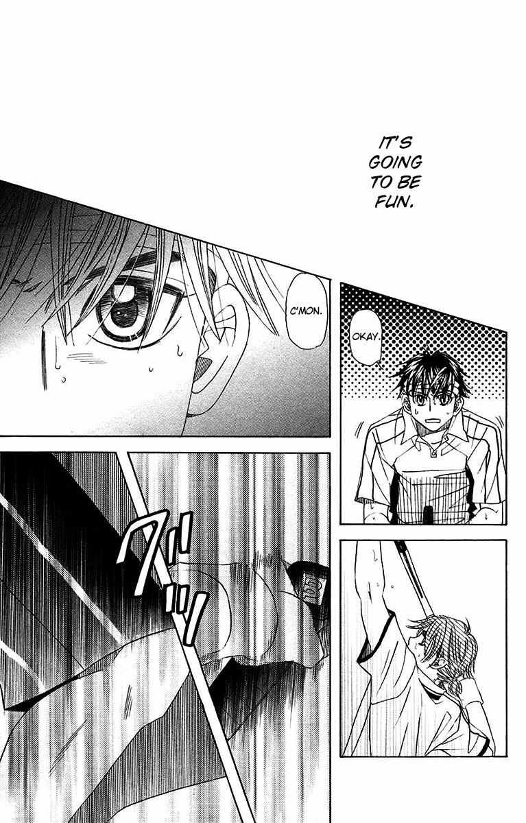 Shanimuni Go Chapter 170 page 12 - 