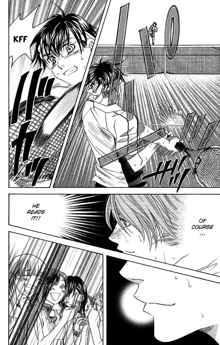 Shanimuni Go Chapter 170 page 13 - 