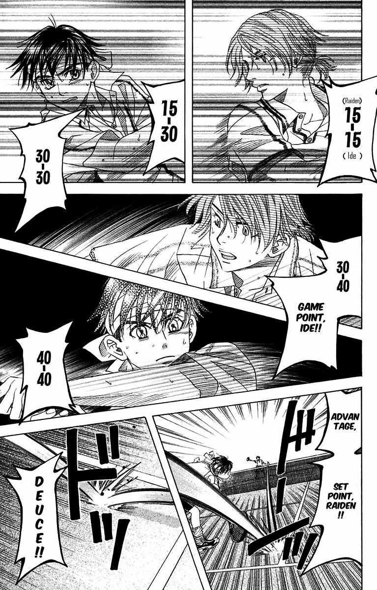 Shanimuni Go Chapter 170 page 14 - 