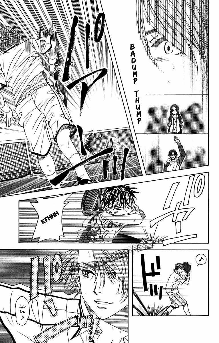 Shanimuni Go Chapter 170 page 16 - 