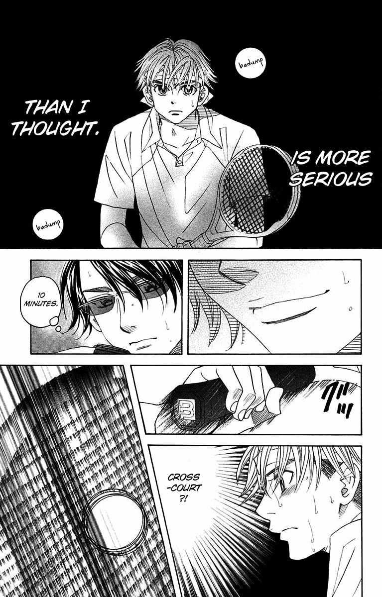 Shanimuni Go Chapter 170 page 18 - 