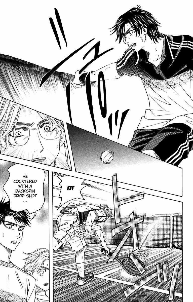 Shanimuni Go Chapter 170 page 24 - 