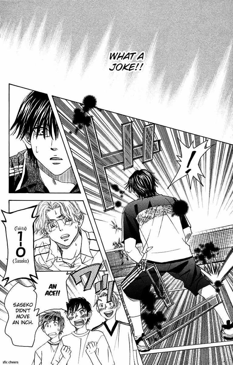 Shanimuni Go Chapter 170 page 29 - 