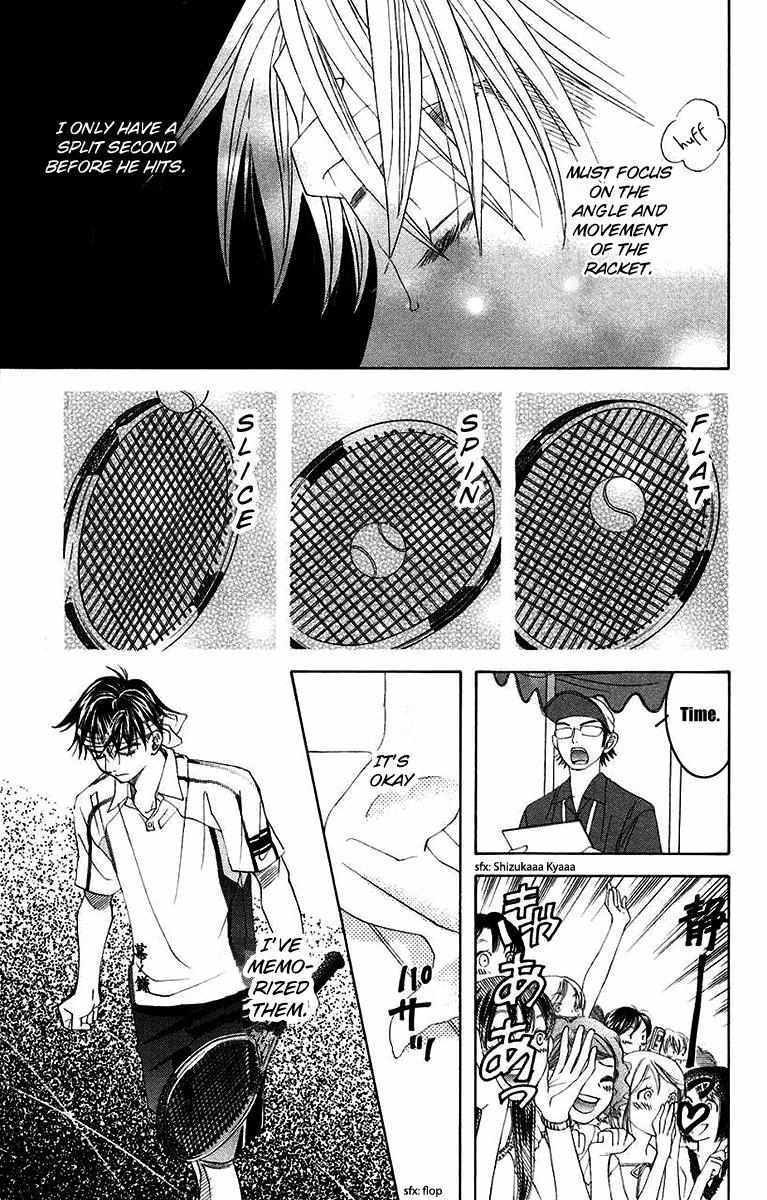 Shanimuni Go Chapter 170 page 4 - 