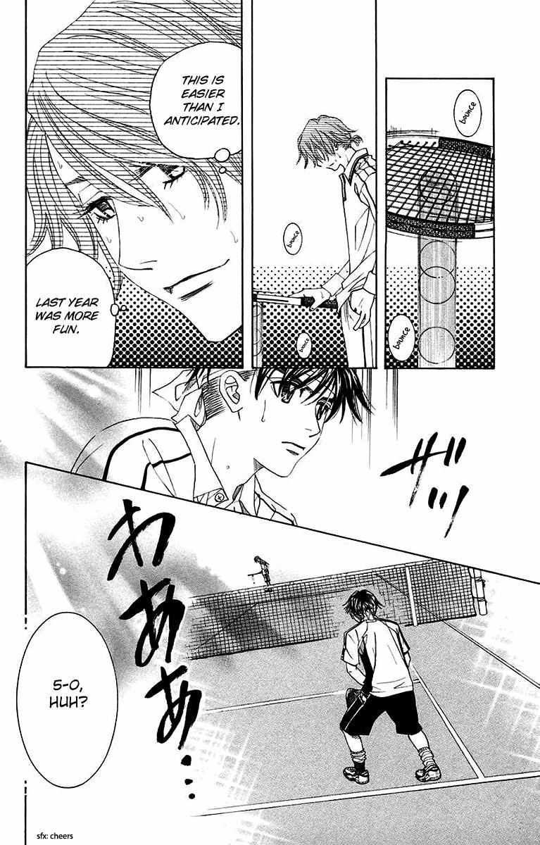 Shanimuni Go Chapter 170 page 5 - 