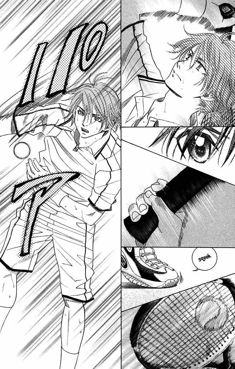 Shanimuni Go Chapter 170 page 7 - 