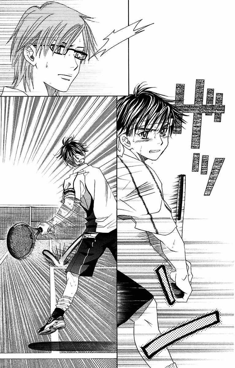 Shanimuni Go Chapter 170 page 8 - 
