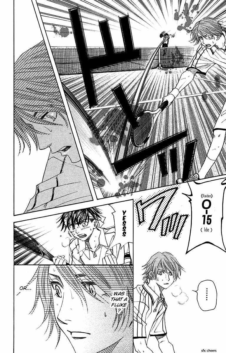 Shanimuni Go Chapter 170 page 9 - 