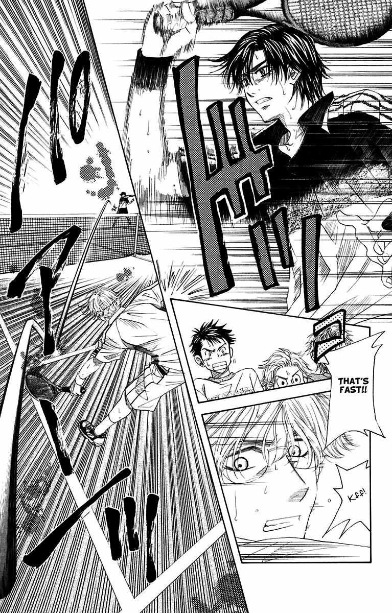 Shanimuni Go Chapter 171 page 12 - 
