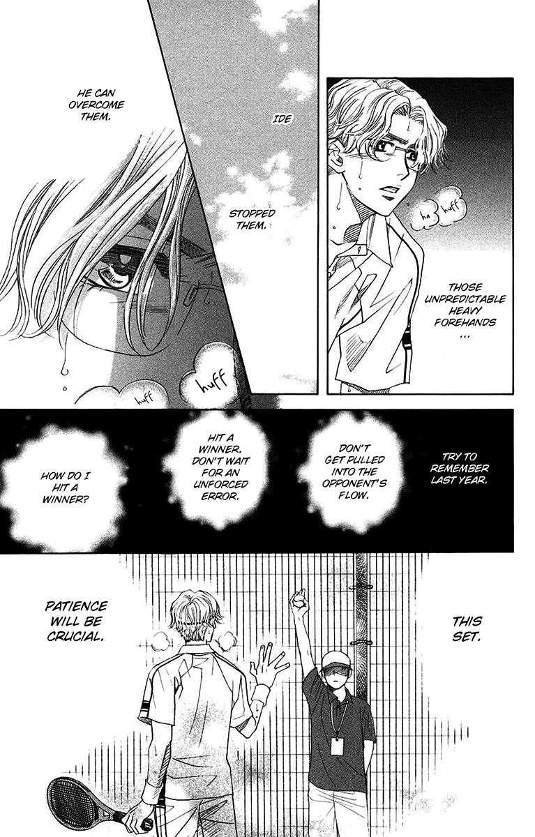 Shanimuni Go Chapter 171 page 14 - 