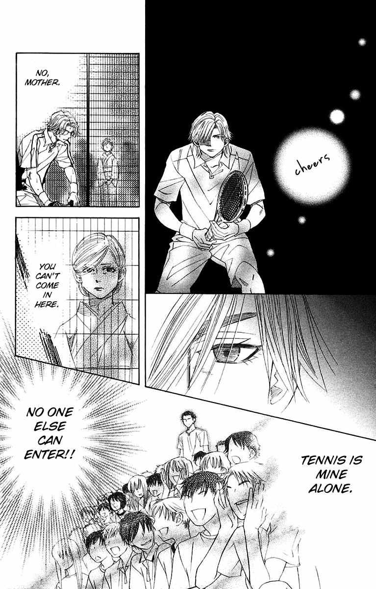 Shanimuni Go Chapter 171 page 15 - 