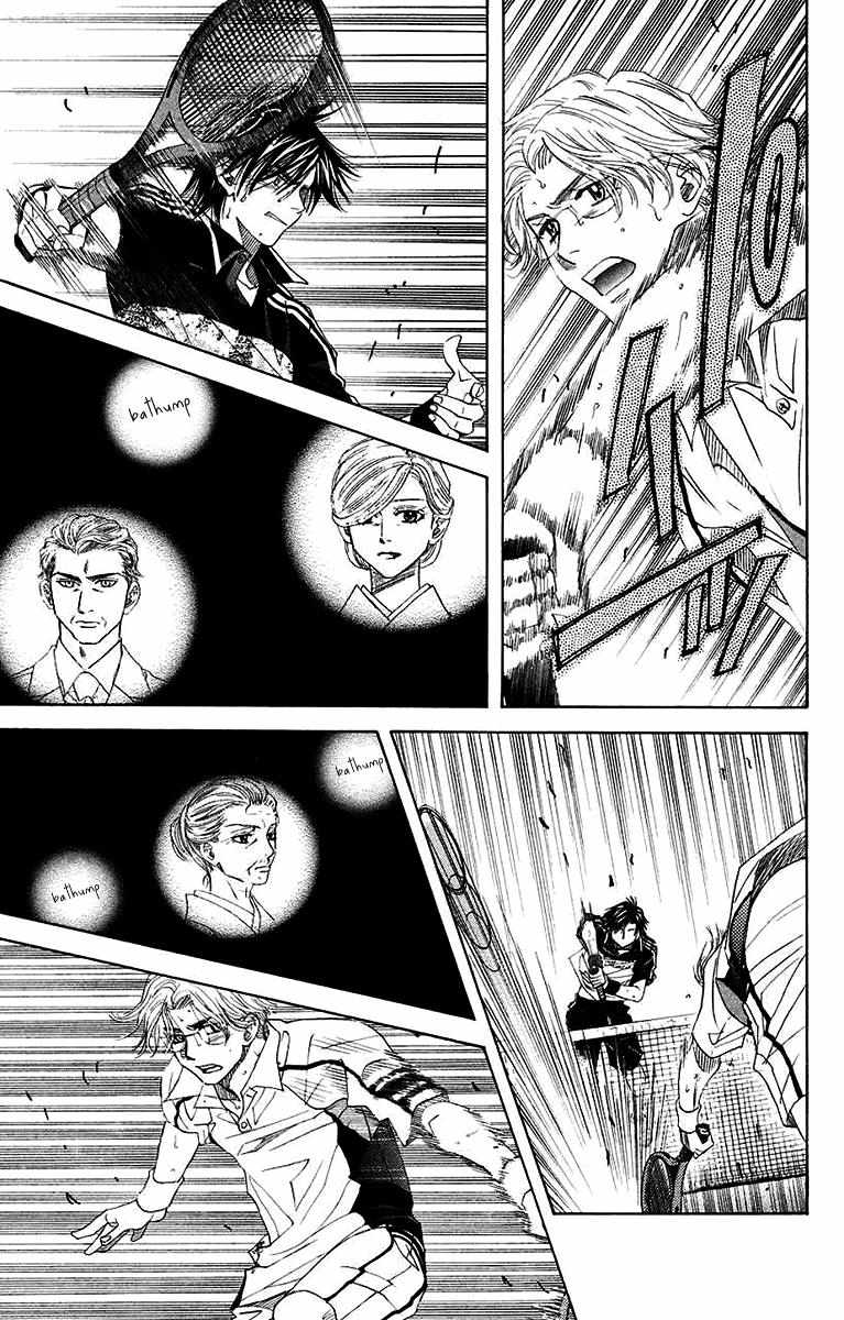 Shanimuni Go Chapter 171 page 16 - 