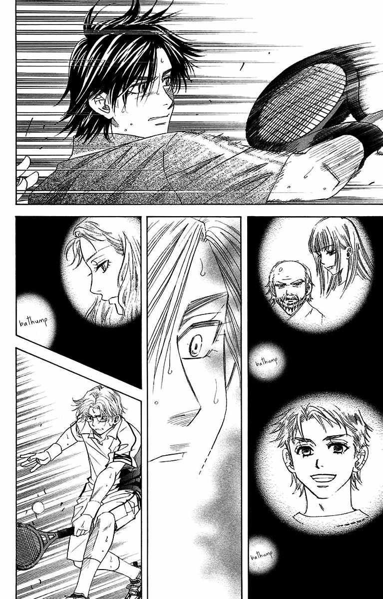 Shanimuni Go Chapter 171 page 17 - 