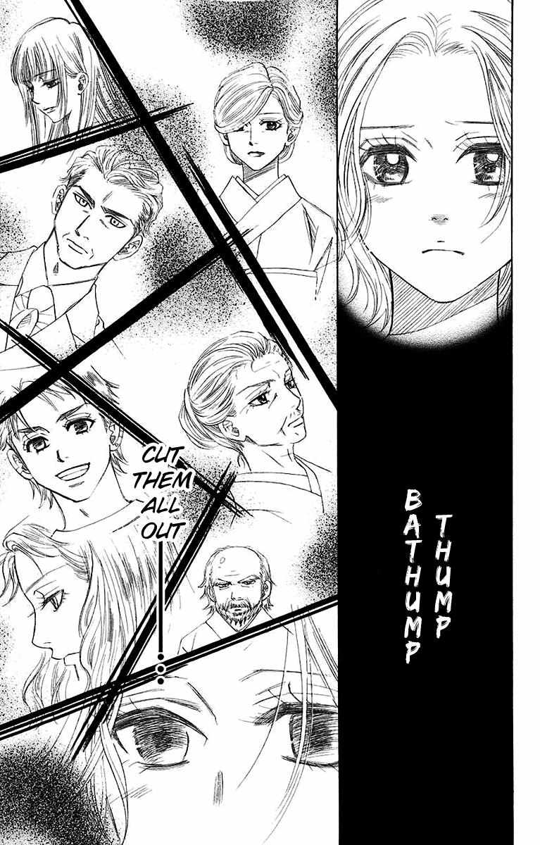 Shanimuni Go Chapter 171 page 18 - 