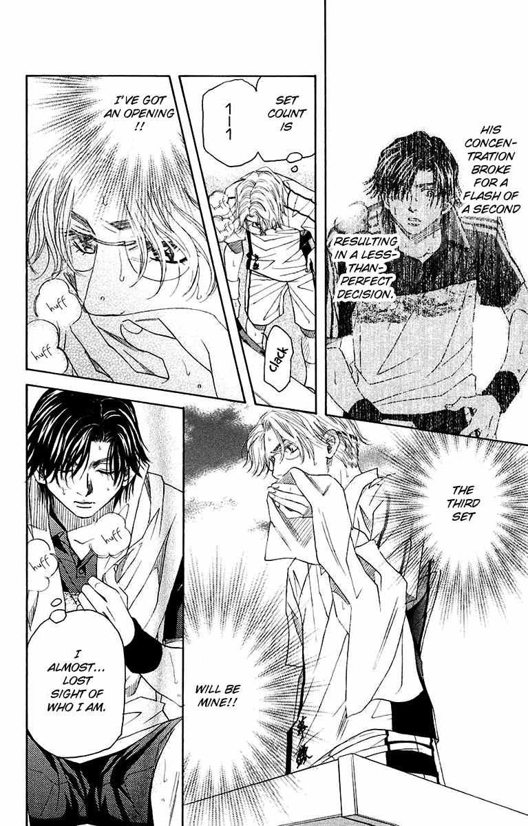 Shanimuni Go Chapter 171 page 23 - 