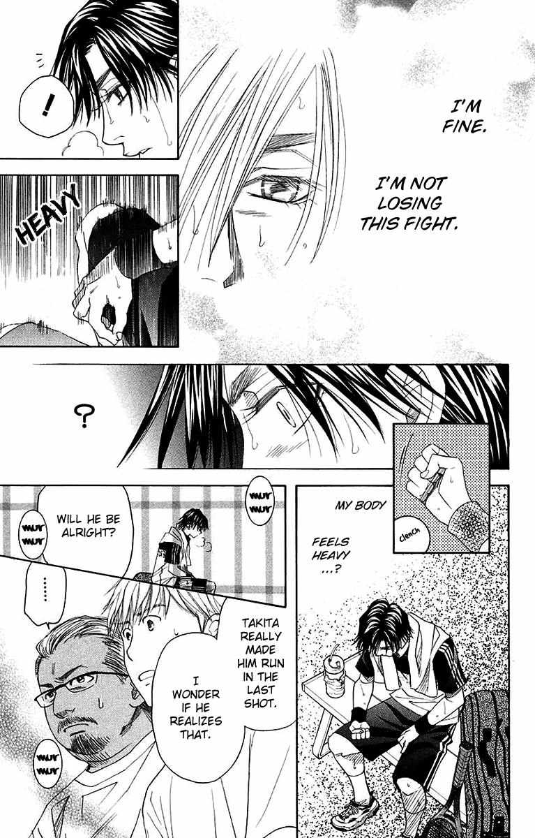 Shanimuni Go Chapter 171 page 24 - 