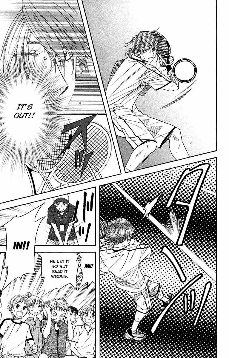 Shanimuni Go Chapter 171 page 28 - 