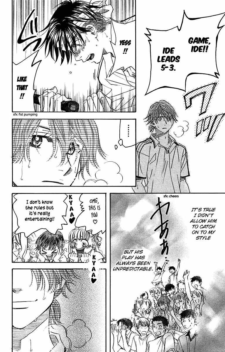 Shanimuni Go Chapter 171 page 29 - 