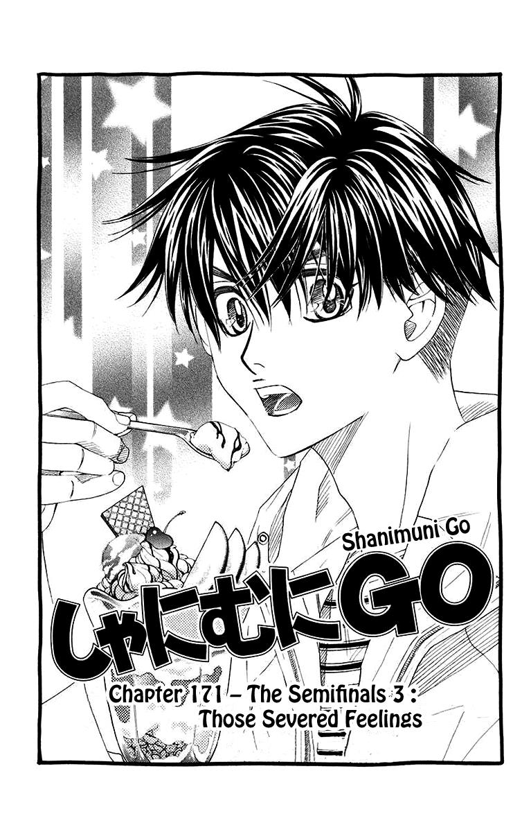 Shanimuni Go Chapter 171 page 4 - 