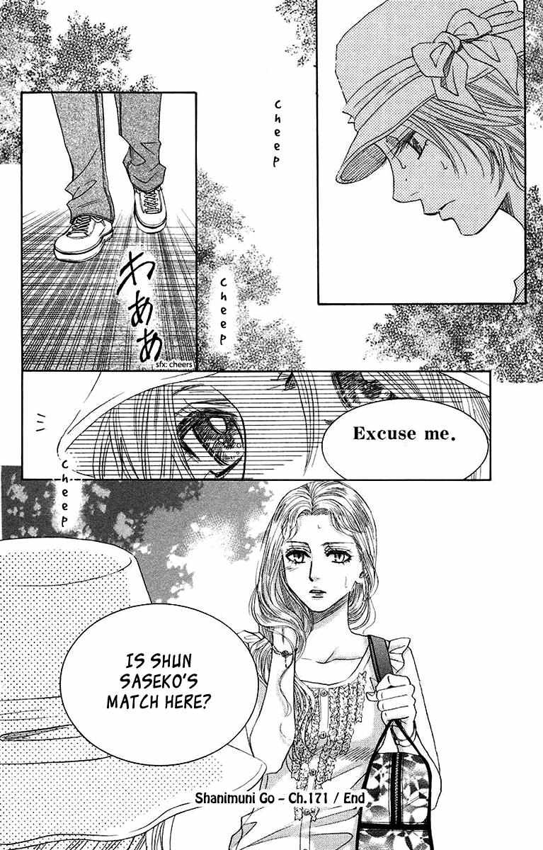 Shanimuni Go Chapter 171 page 31 - 