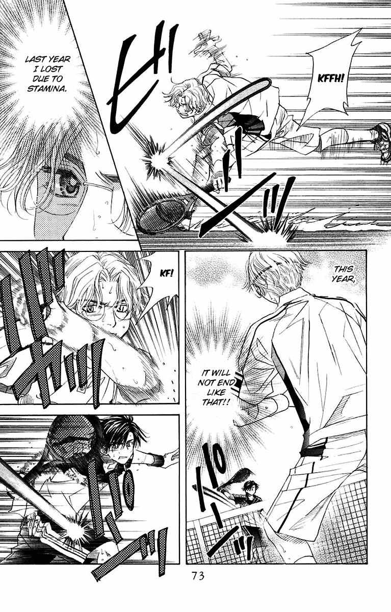 Shanimuni Go Chapter 171 page 10 - 