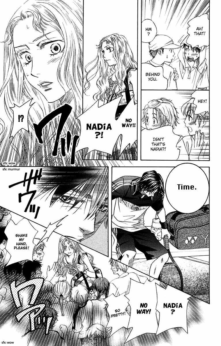 Shanimuni Go Chapter 172 page 11 - 