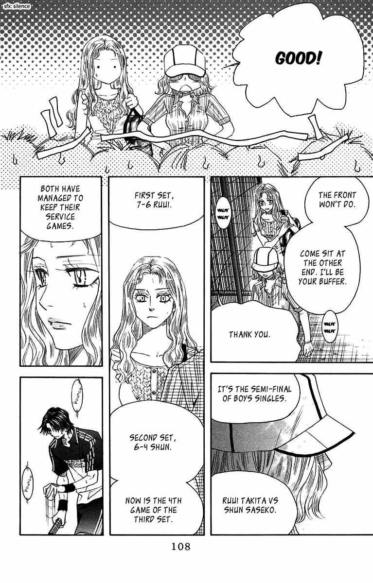 Shanimuni Go Chapter 172 page 14 - 