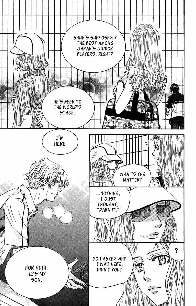 Shanimuni Go Chapter 172 page 15 - 